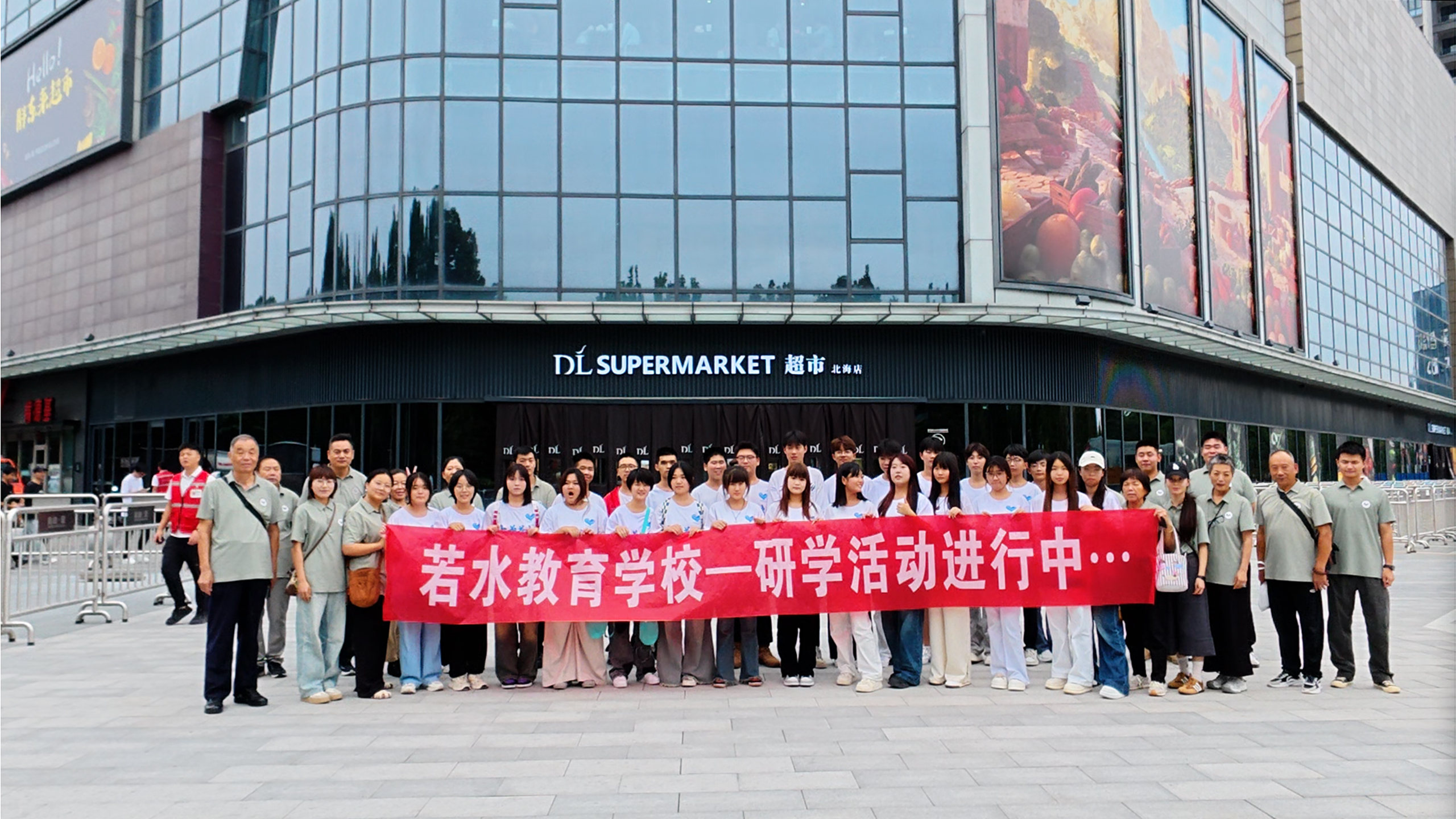 孩子过早进入社会，没有学校可以上？