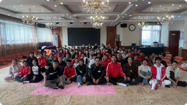 家长见面会第557期