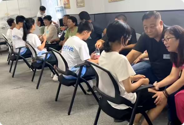 家长见面会第555期