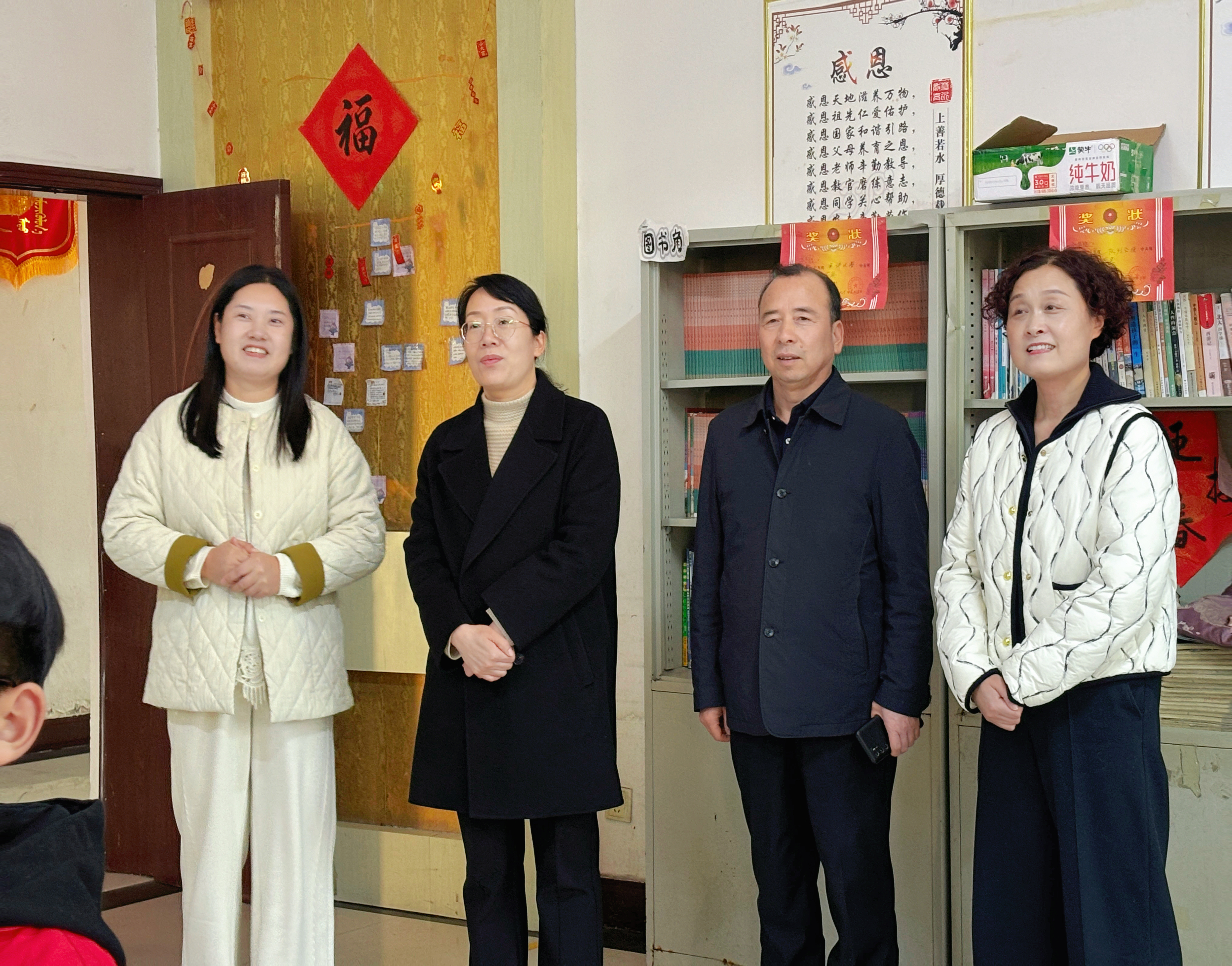 调研组抵达小屯校区