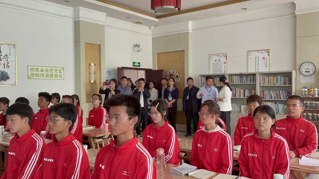 付良超副主任与校方座谈交流