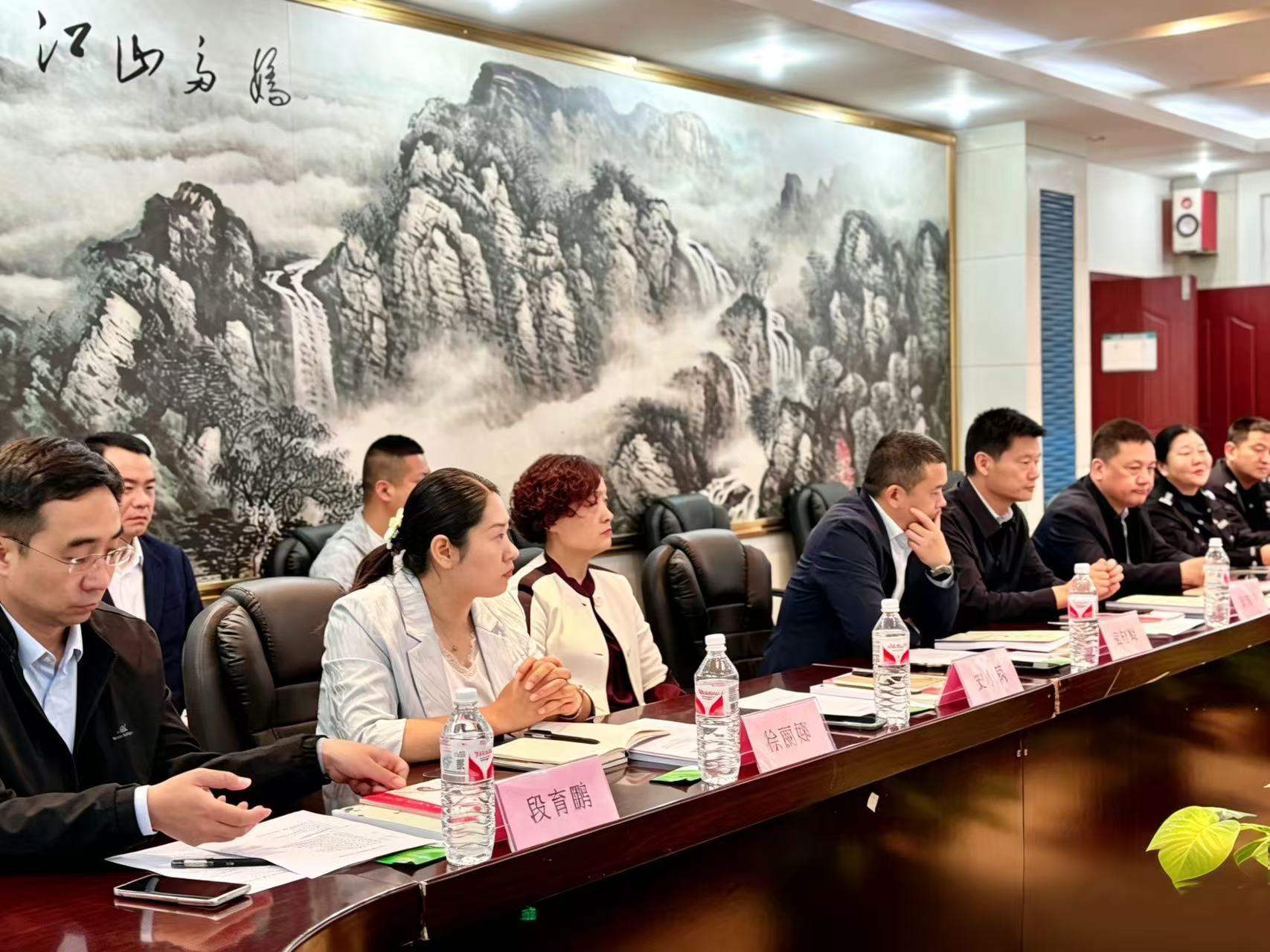 省教育厅、省政法委领导调研指导
