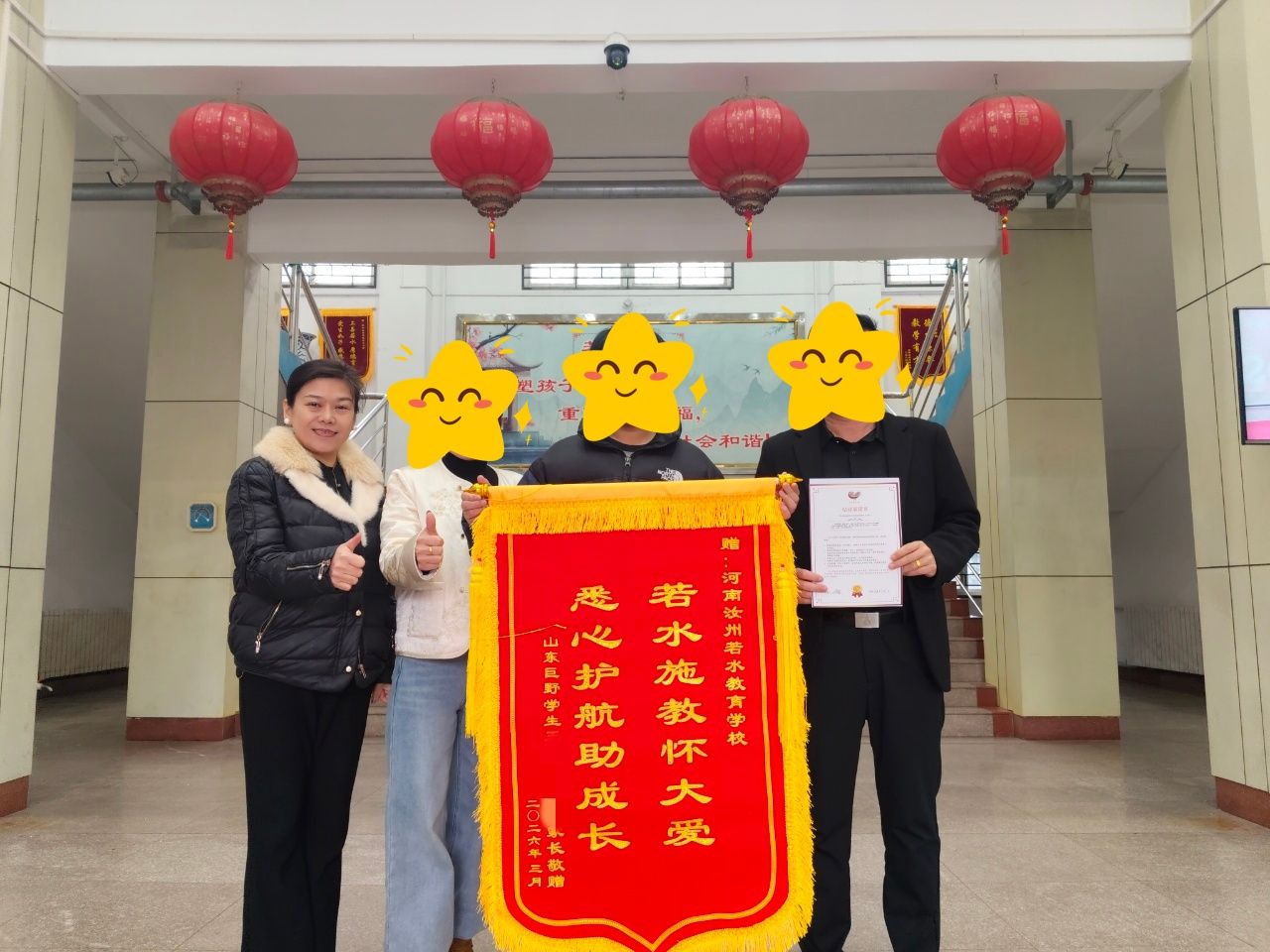 沉迷游戏，昼夜颠倒 学生照片