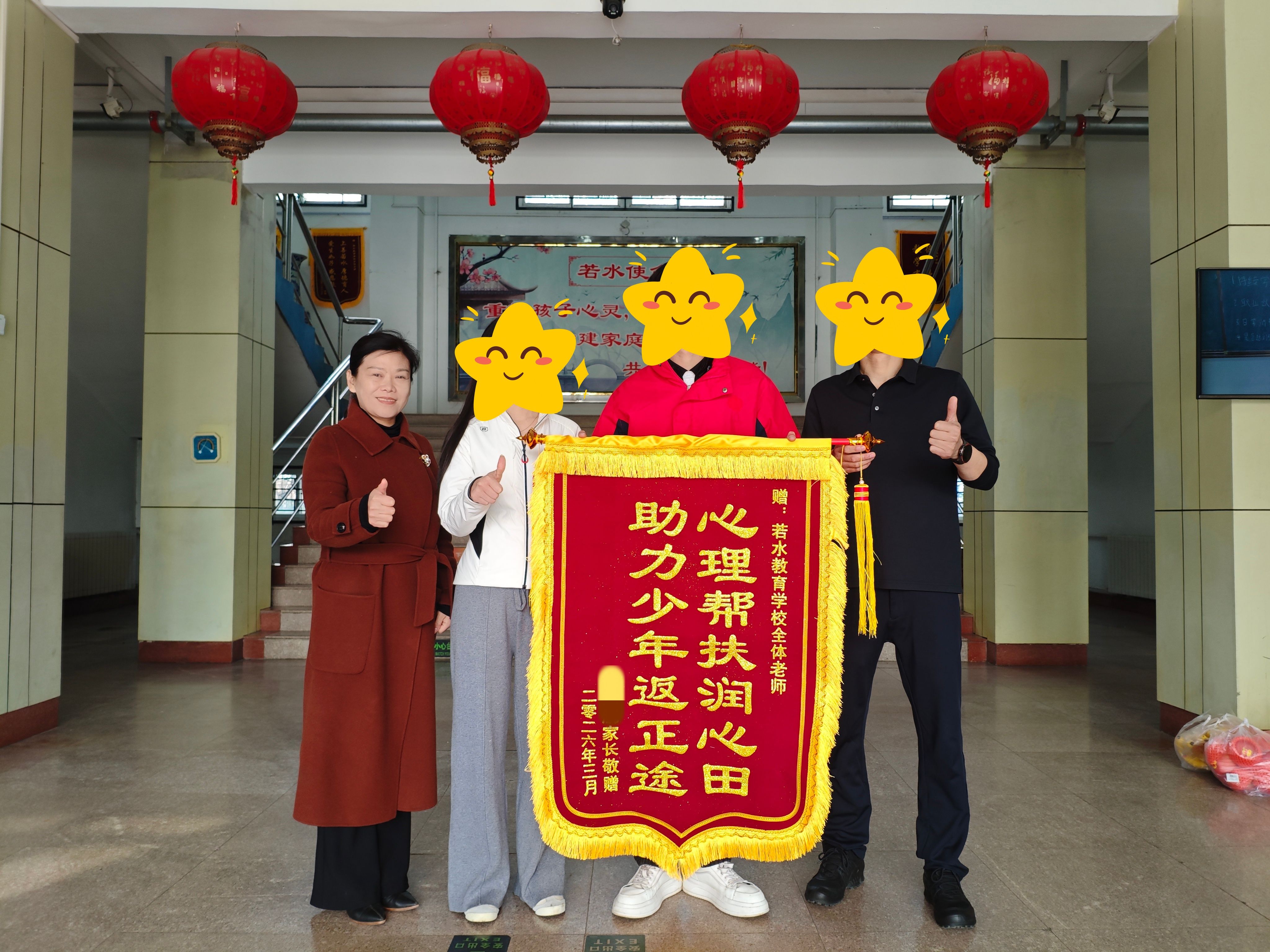 抑郁焦虑，不与外界沟通 学生照片