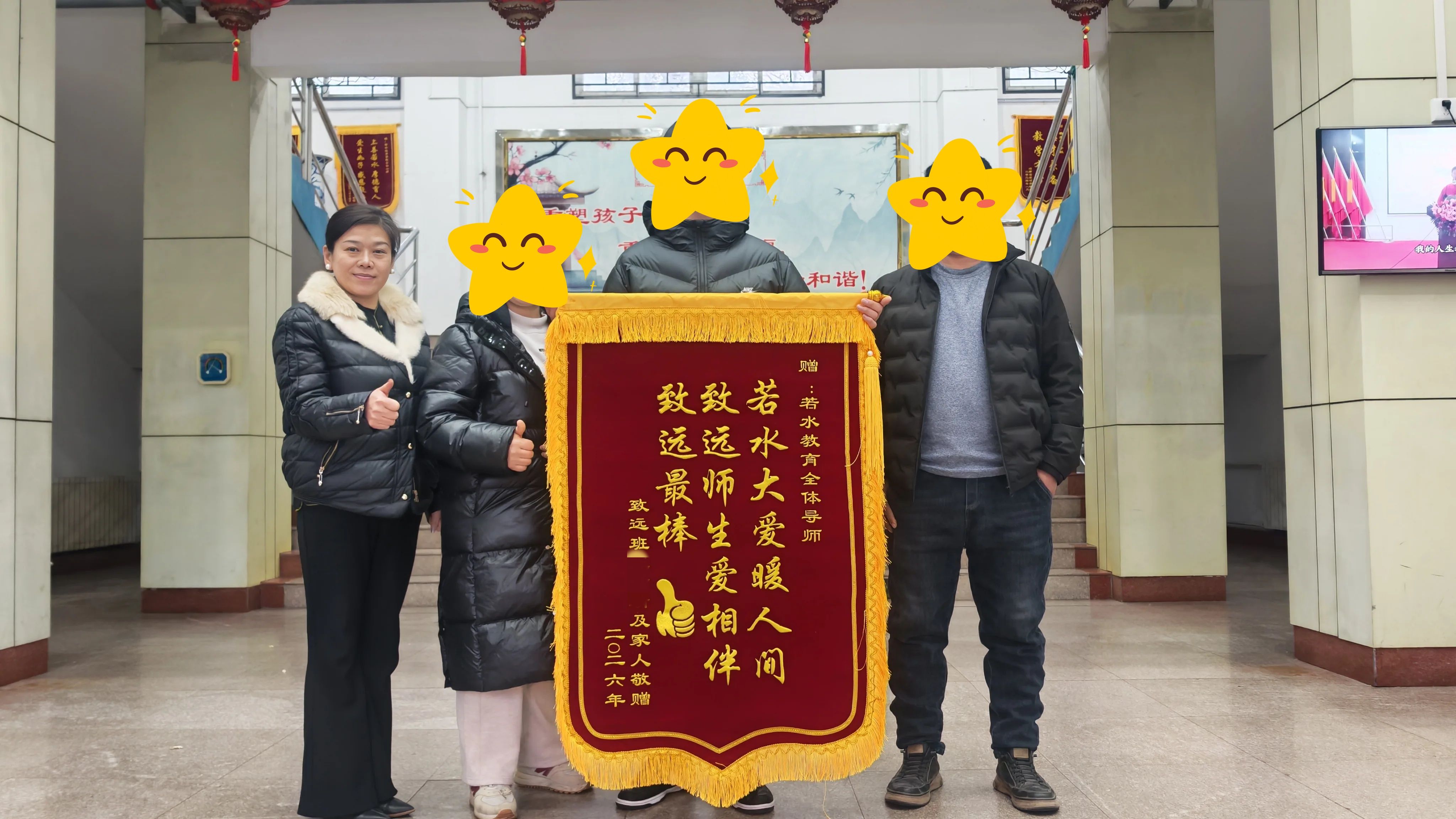 厌学逃学，对抗老师 学生照片