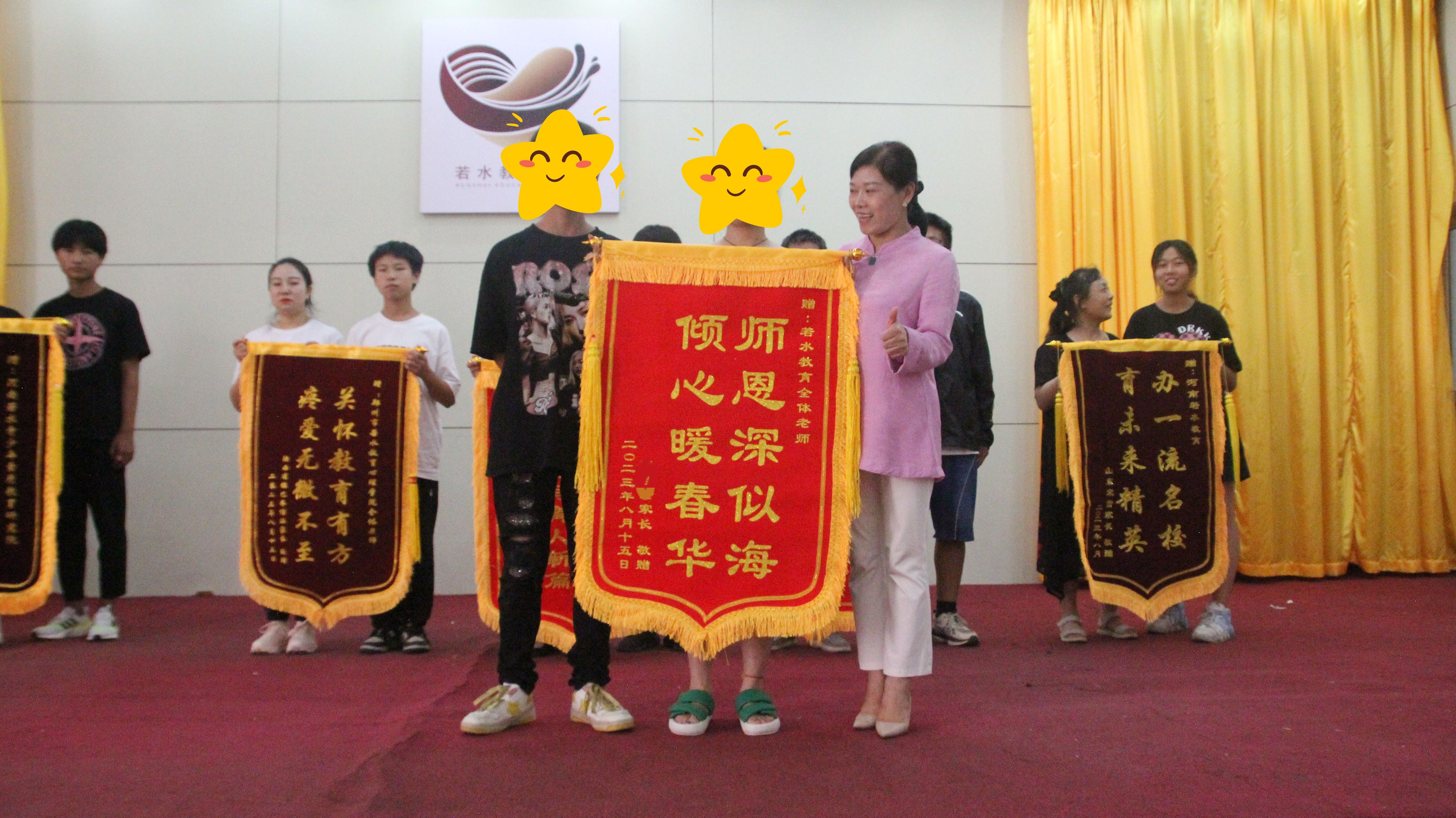 亲情冷漠，不懂感恩 学生照片