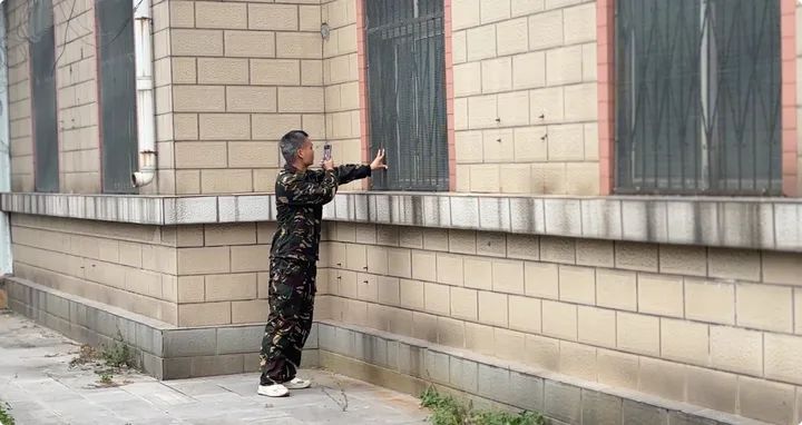 安全巡逻