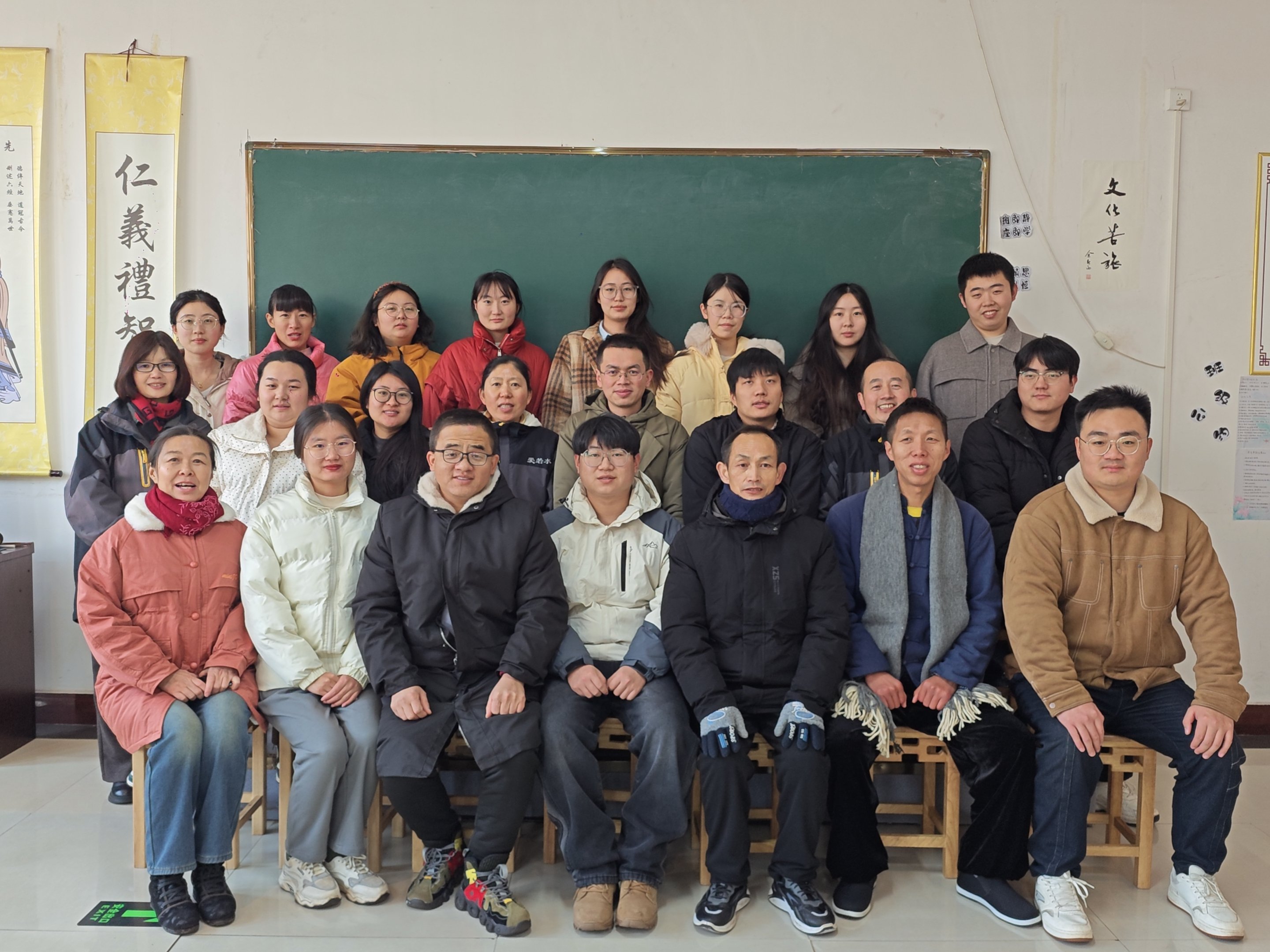 50+持证咨询师