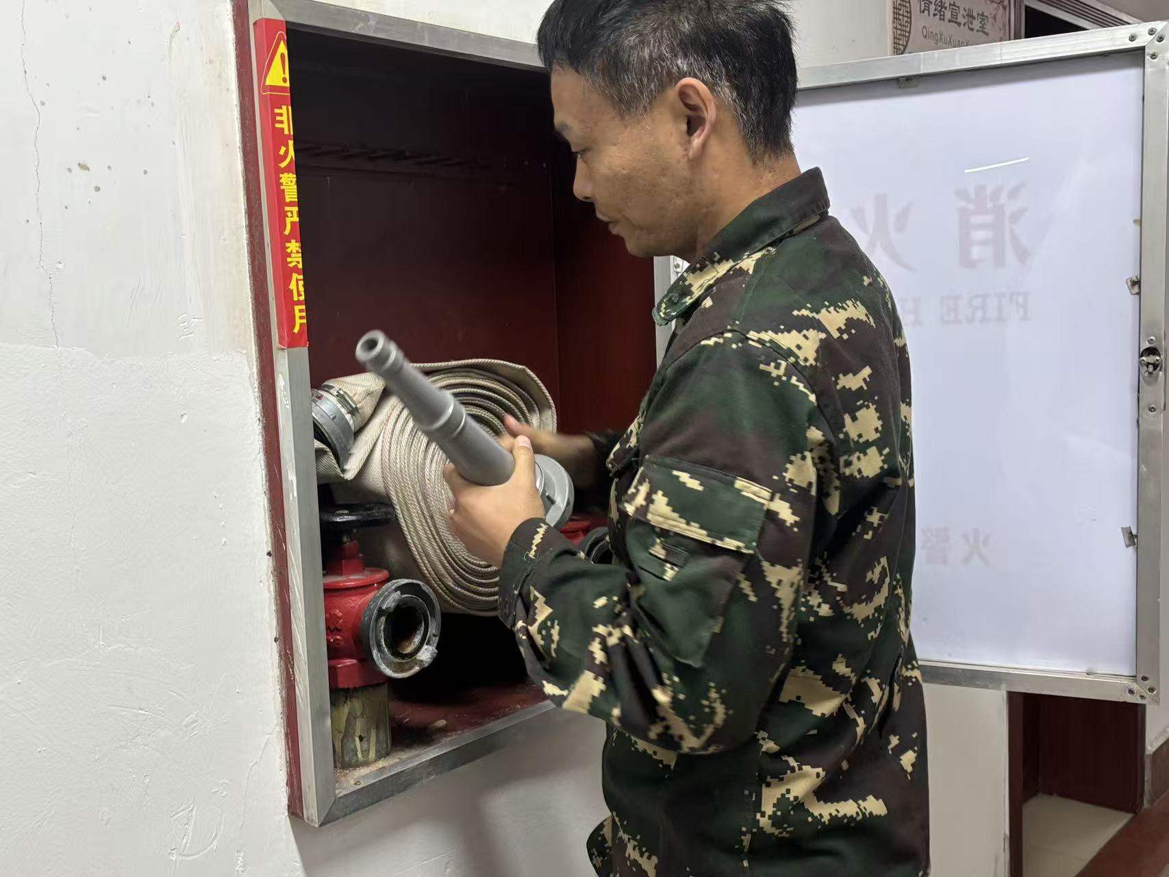 新闻封面