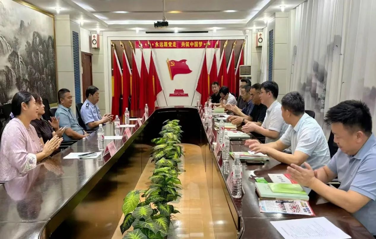 新闻封面