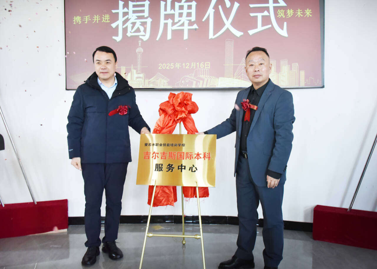 学历无缝衔接（中专→大专→本科→研究生）