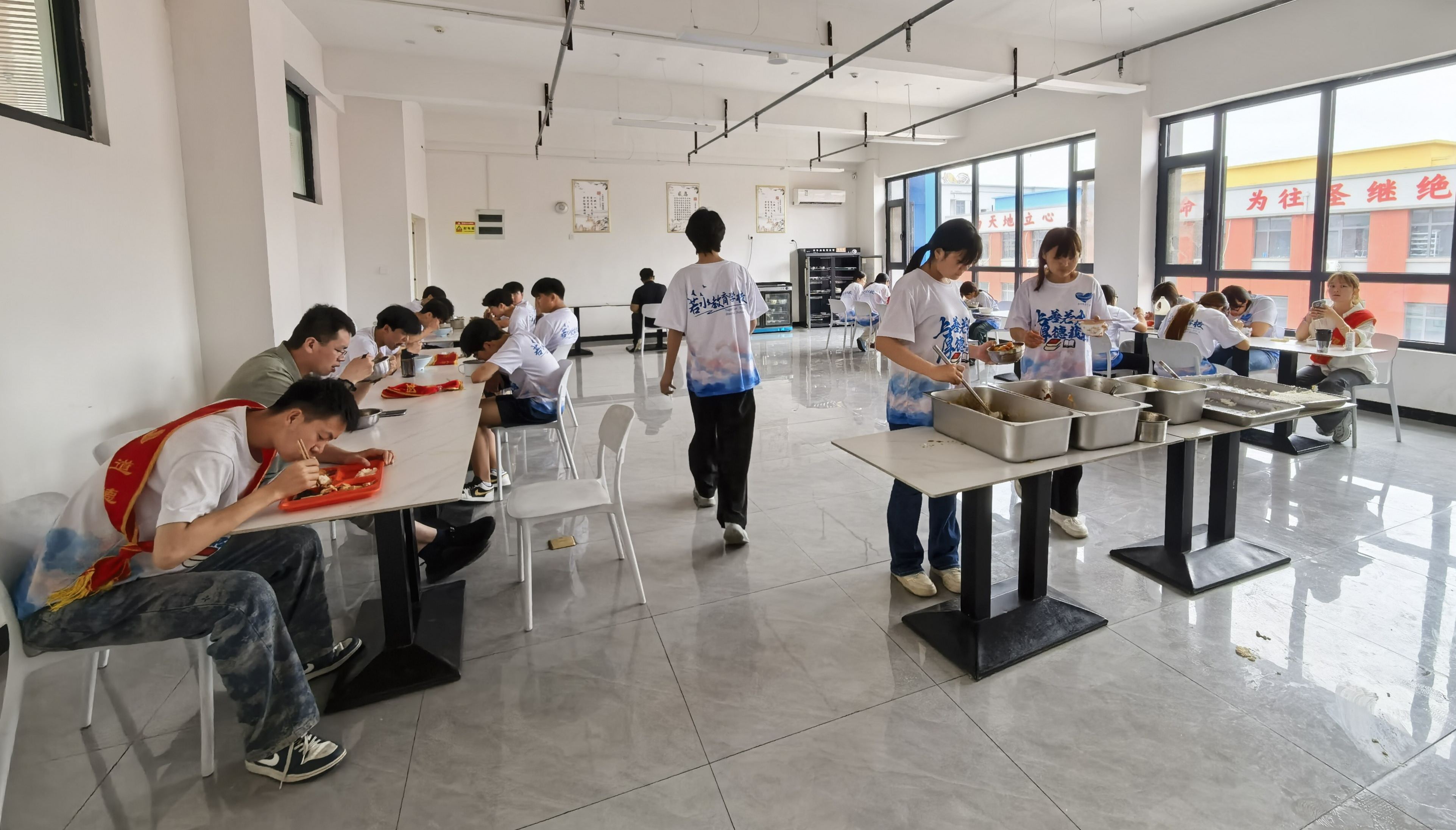 同吃