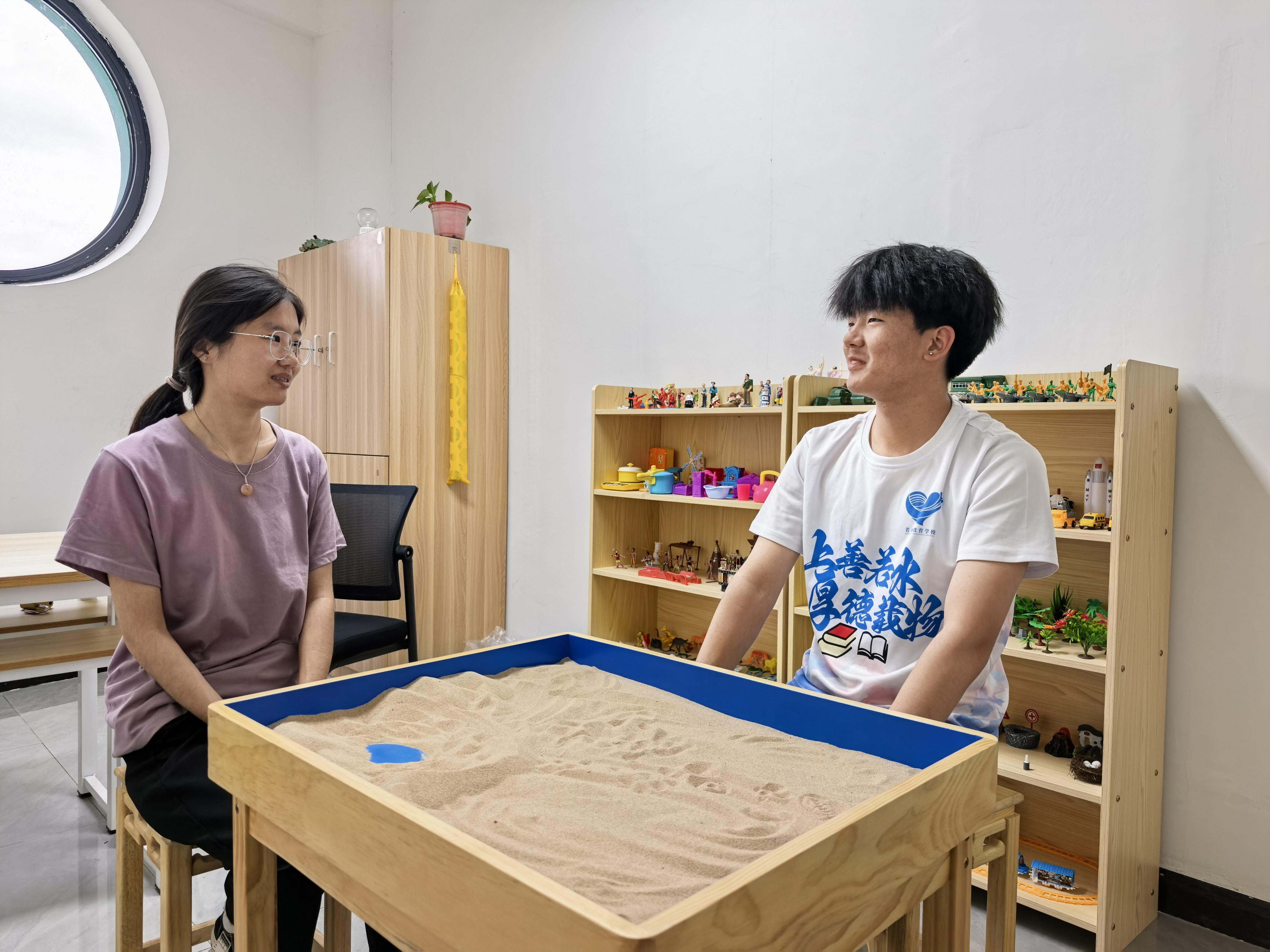 心理咨询师