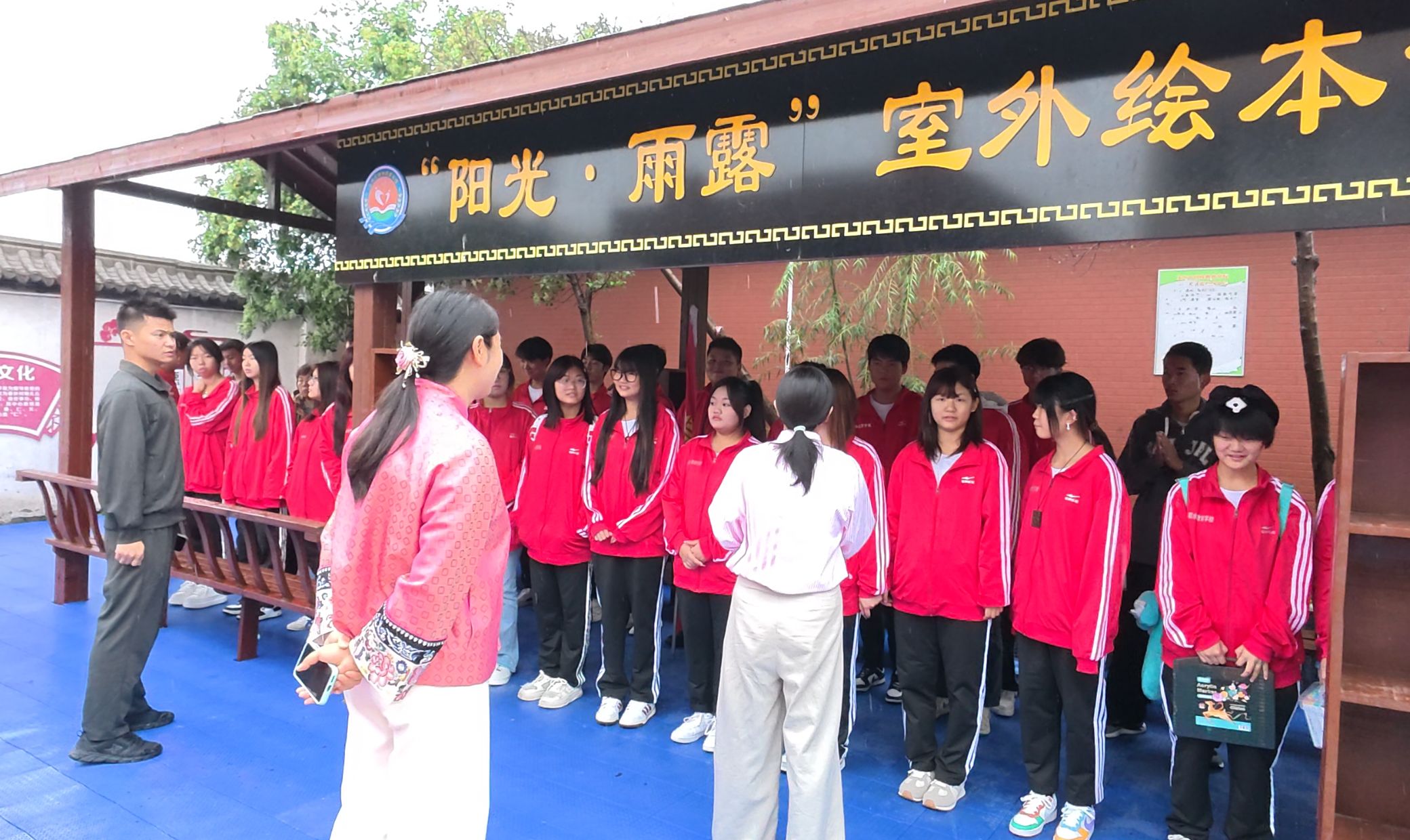明智 4