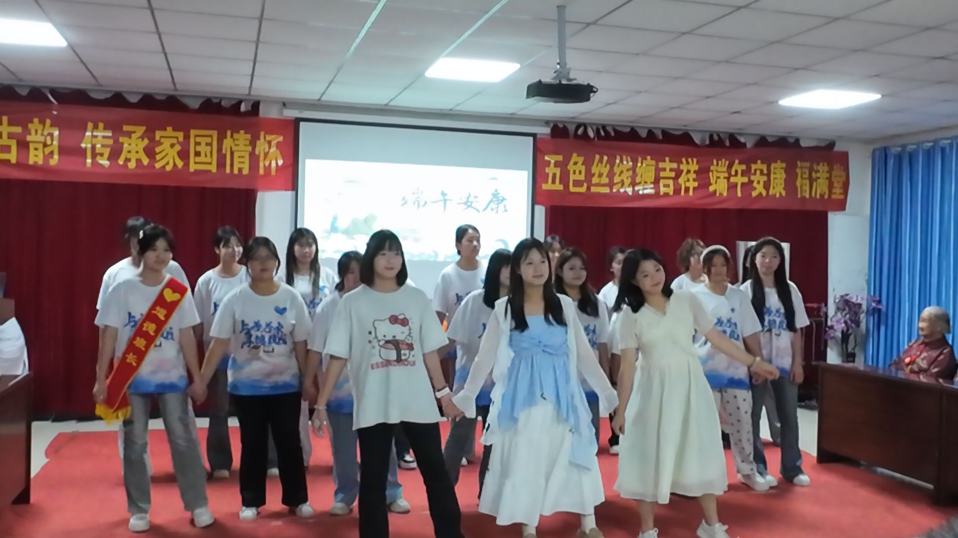名企 3