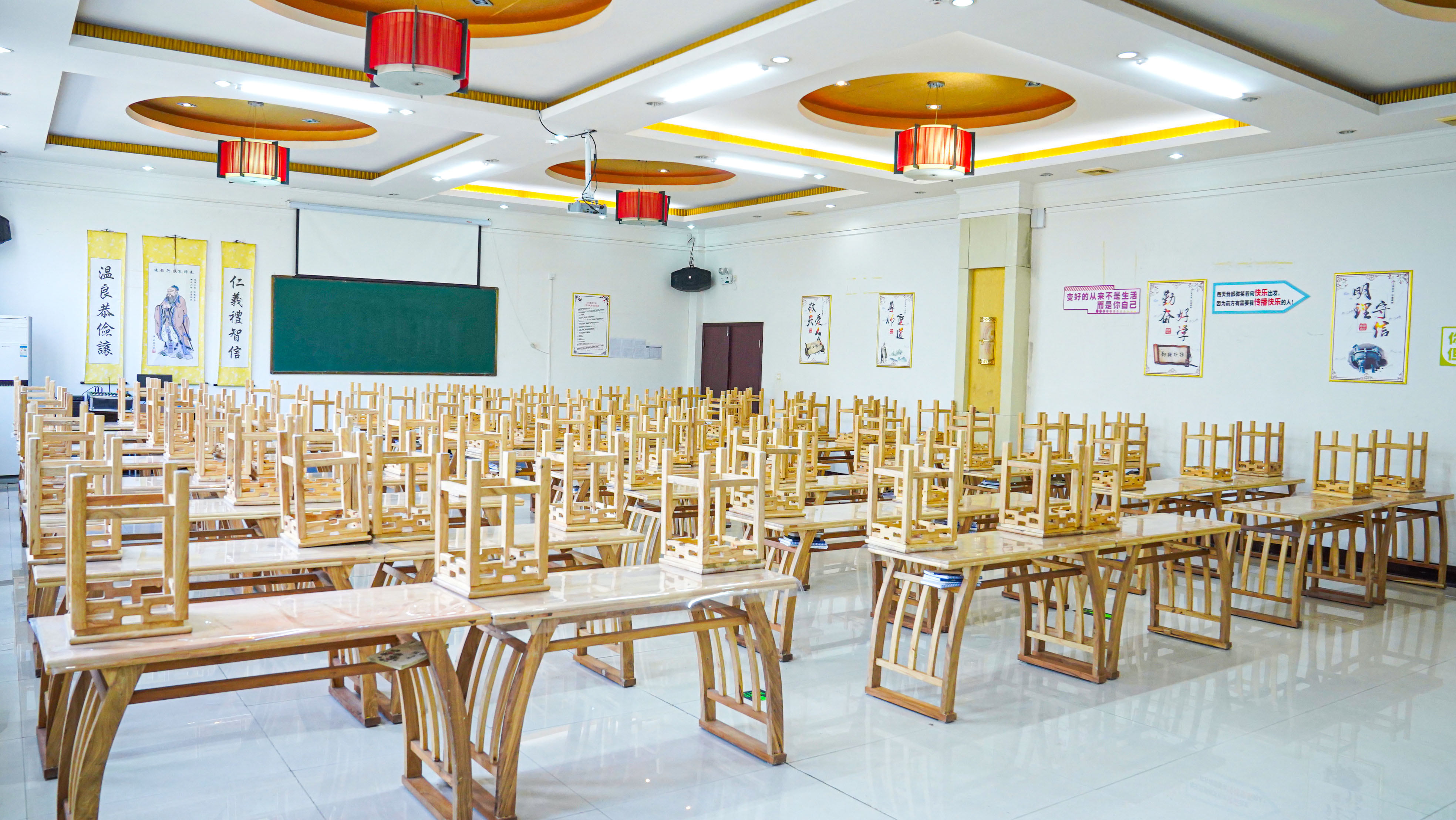 教学场景 1